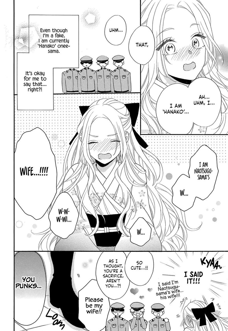 Kishin Kakka No Migawari Hanayome Chapter 3 Page 6