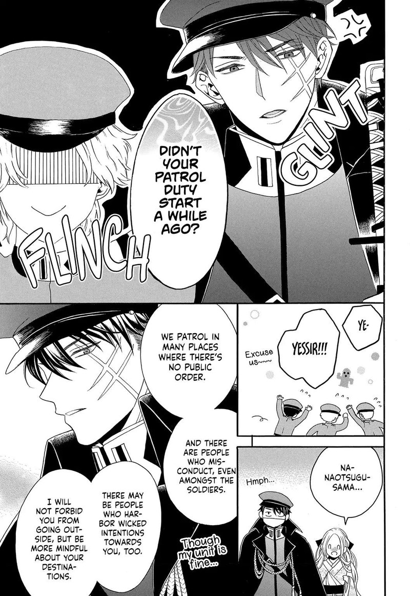 Kishin Kakka No Migawari Hanayome Chapter 3 Page 7