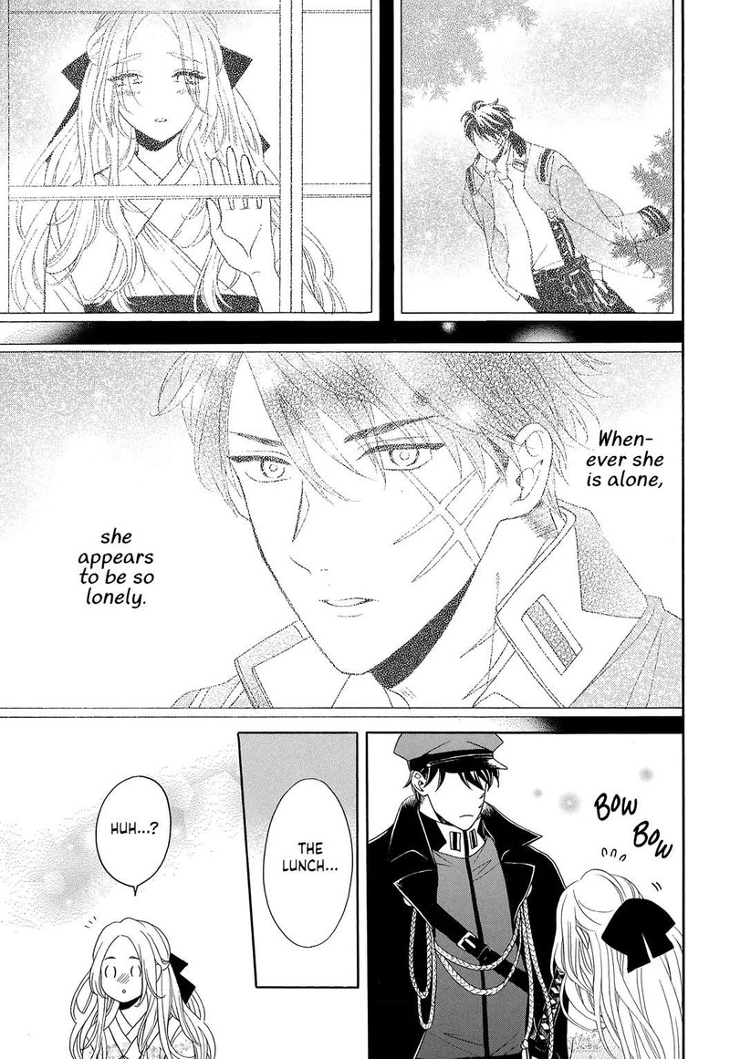Kishin Kakka No Migawari Hanayome Chapter 3 Page 9