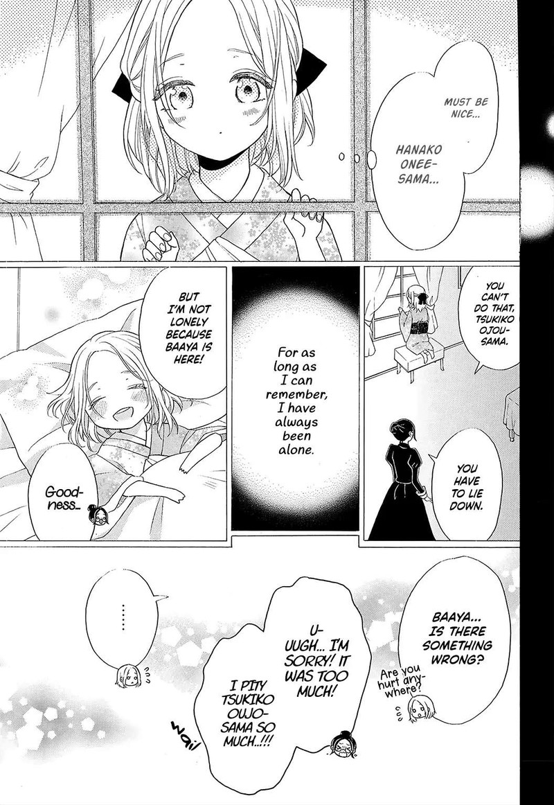 Kishin Kakka No Migawari Hanayome Chapter 4 Page 11