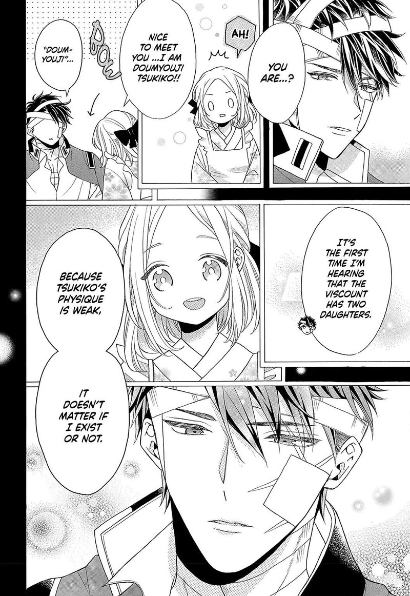 Kishin Kakka No Migawari Hanayome Chapter 4 Page 14
