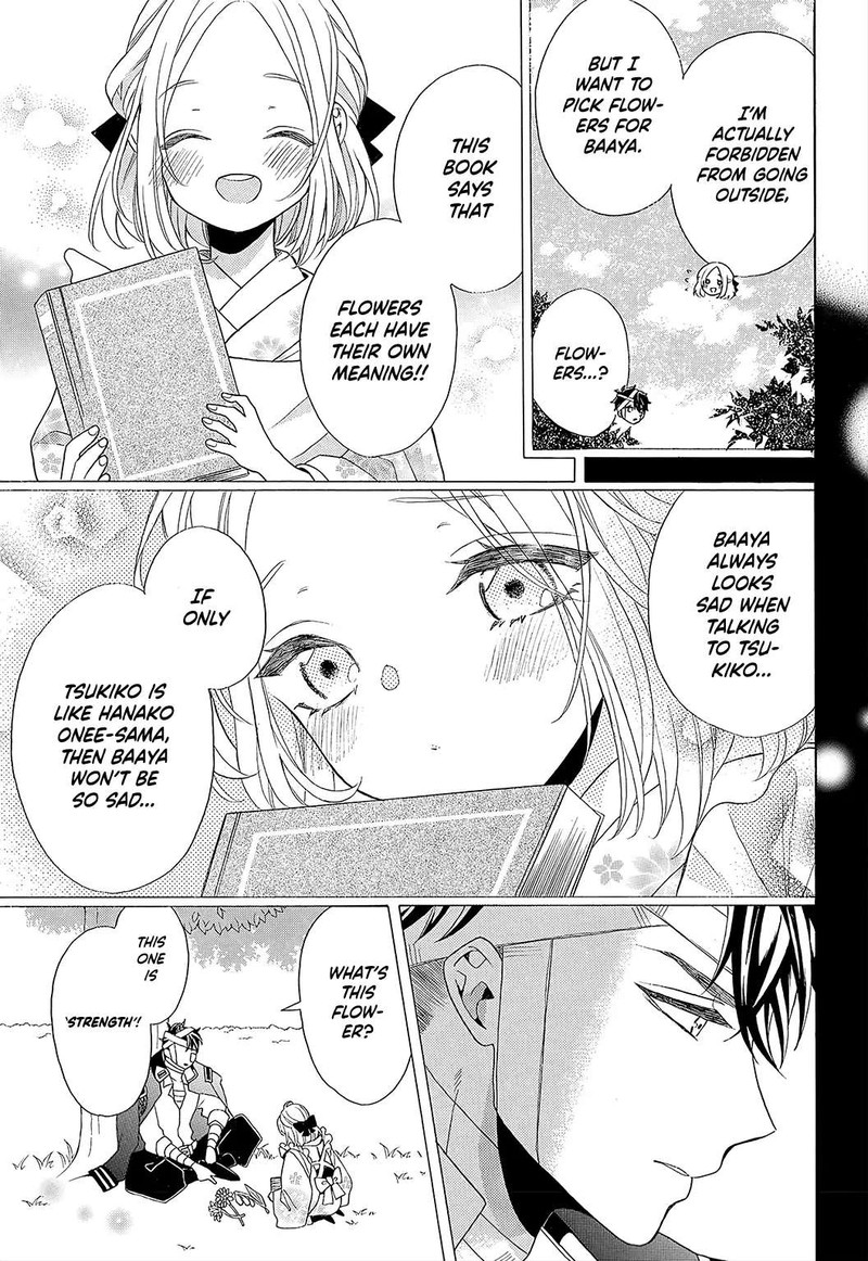 Kishin Kakka No Migawari Hanayome Chapter 4 Page 15