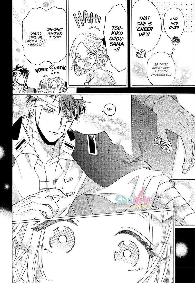 Kishin Kakka No Migawari Hanayome Chapter 4 Page 16