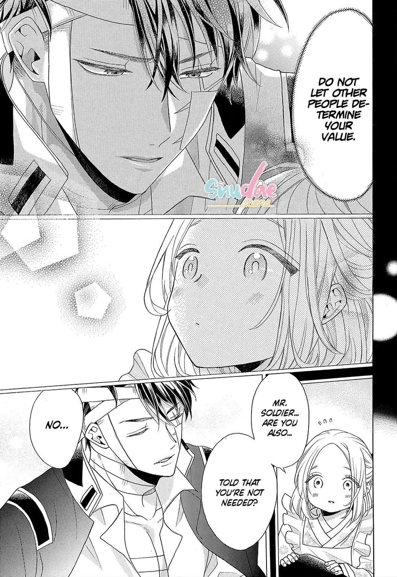 Kishin Kakka No Migawari Hanayome Chapter 4 Page 19