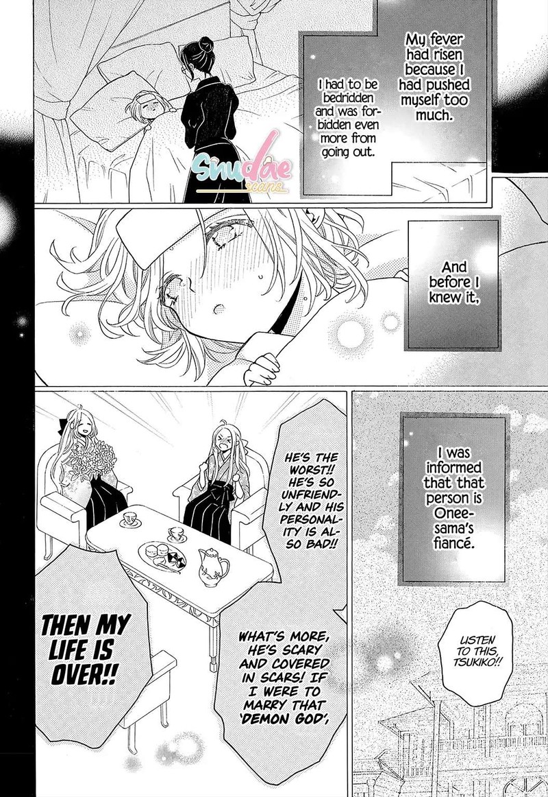 Kishin Kakka No Migawari Hanayome Chapter 4 Page 22