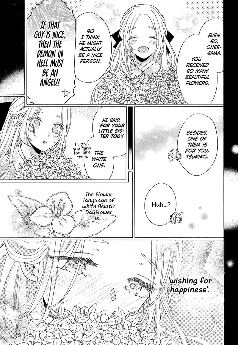 Kishin Kakka No Migawari Hanayome Chapter 4 Page 23