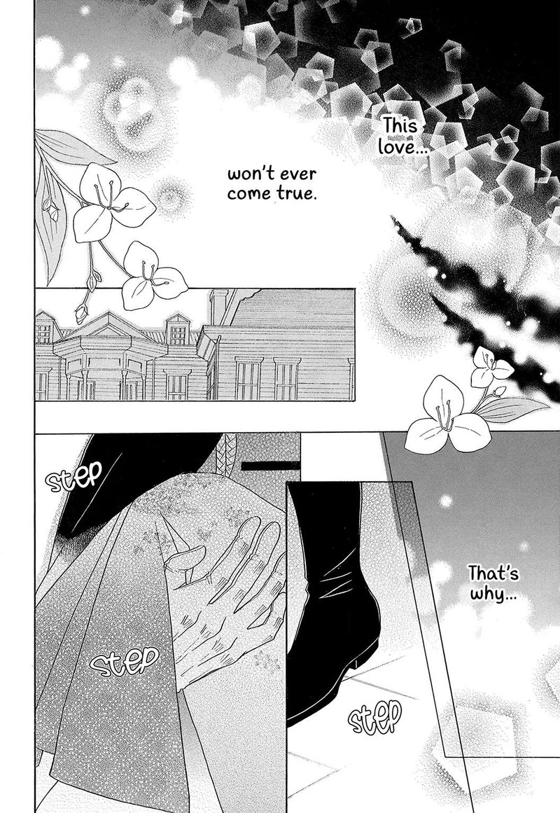 Kishin Kakka No Migawari Hanayome Chapter 4 Page 24