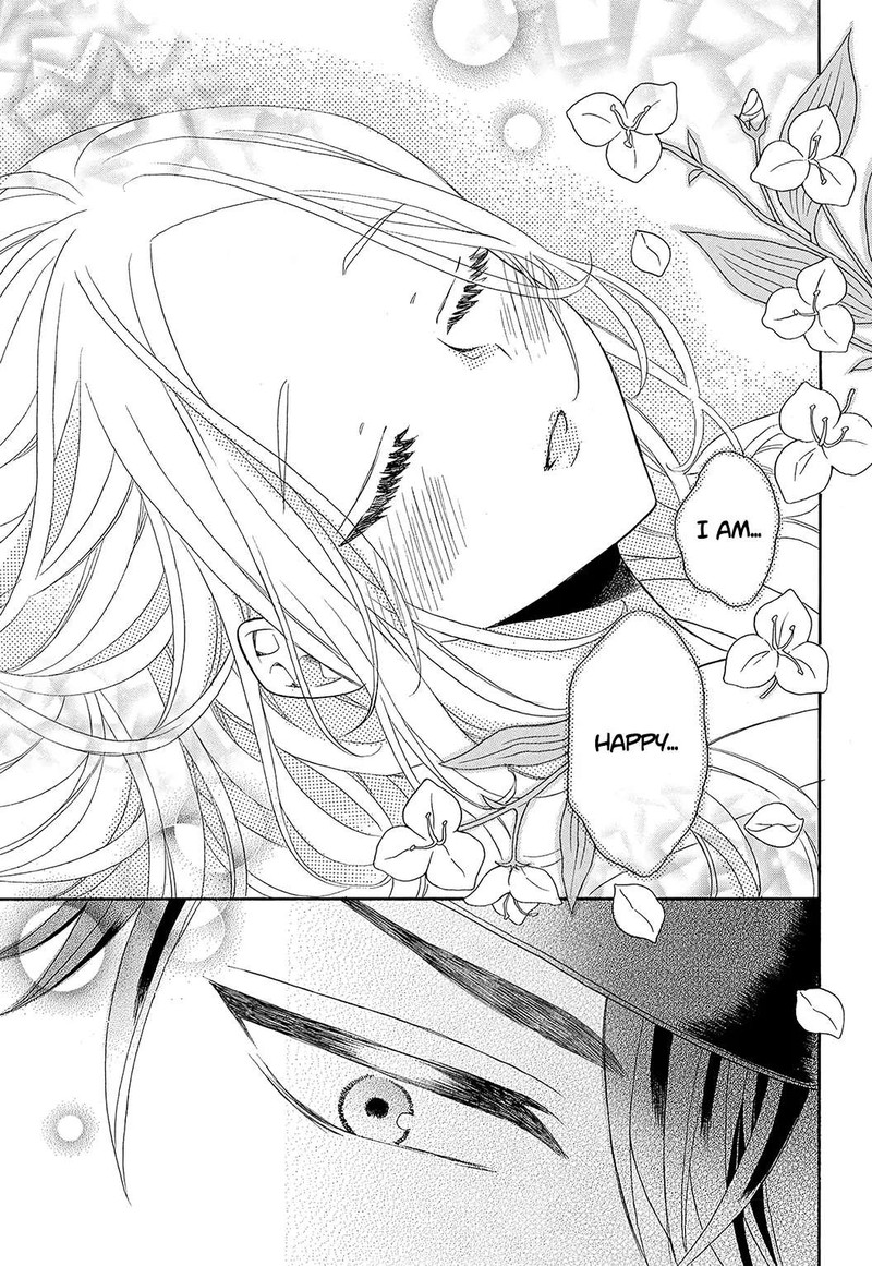 Kishin Kakka No Migawari Hanayome Chapter 4 Page 27