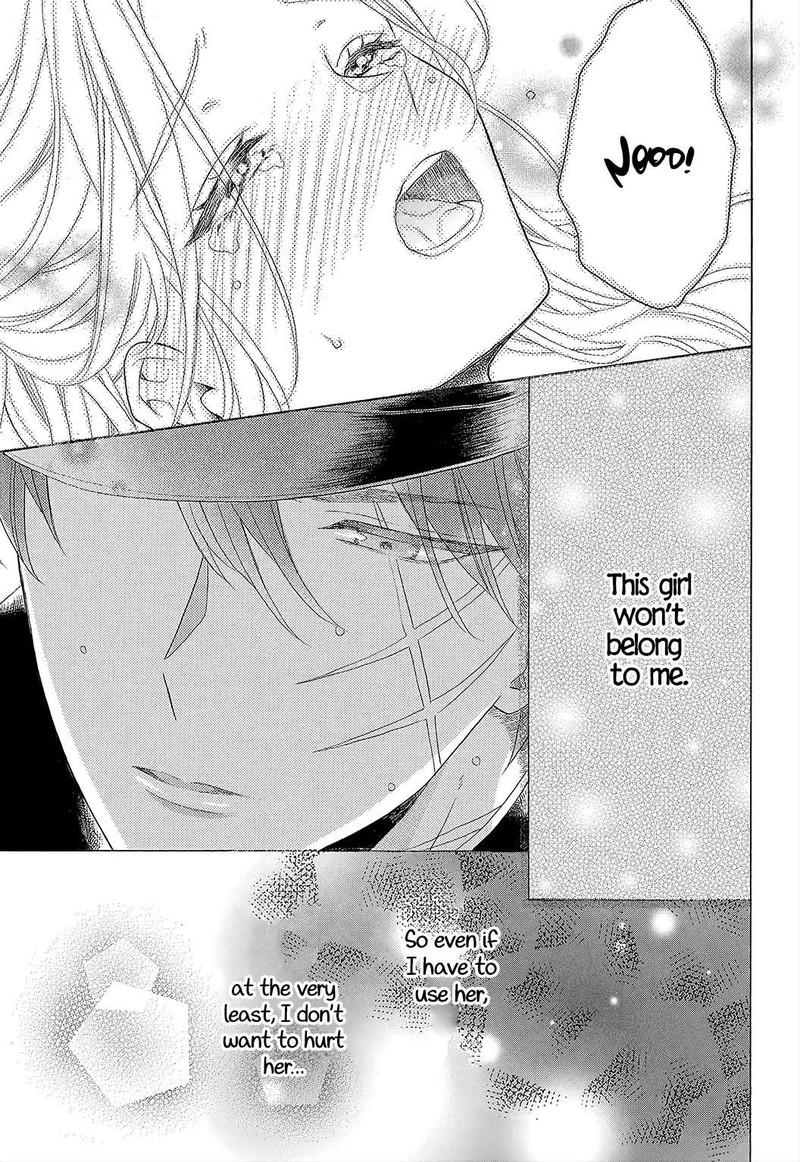 Kishin Kakka No Migawari Hanayome Chapter 4 Page 9
