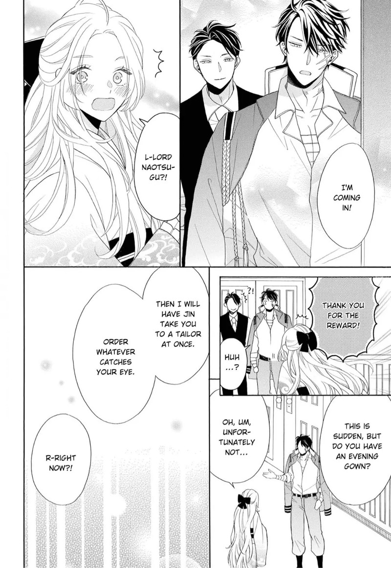 Kishin Kakka No Migawari Hanayome Chapter 5 Page 11