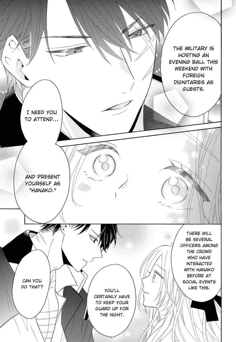 Kishin Kakka No Migawari Hanayome Chapter 5 Page 12