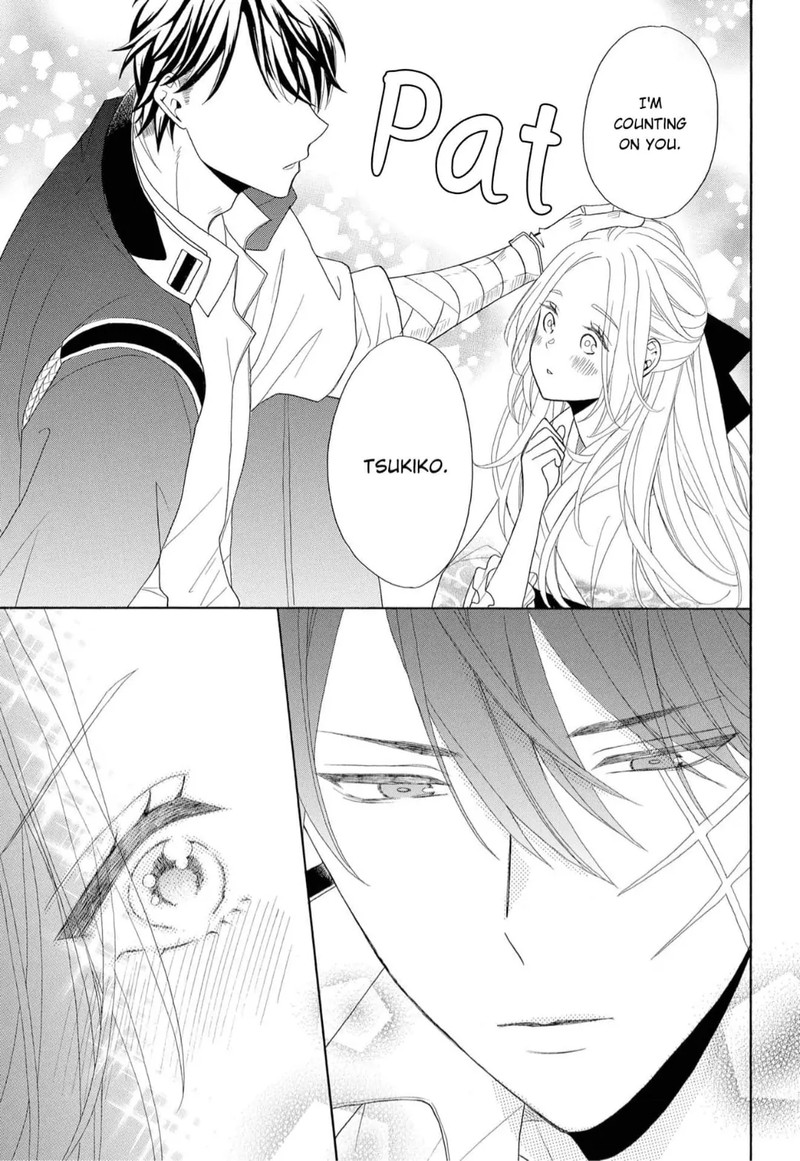 Kishin Kakka No Migawari Hanayome Chapter 5 Page 14