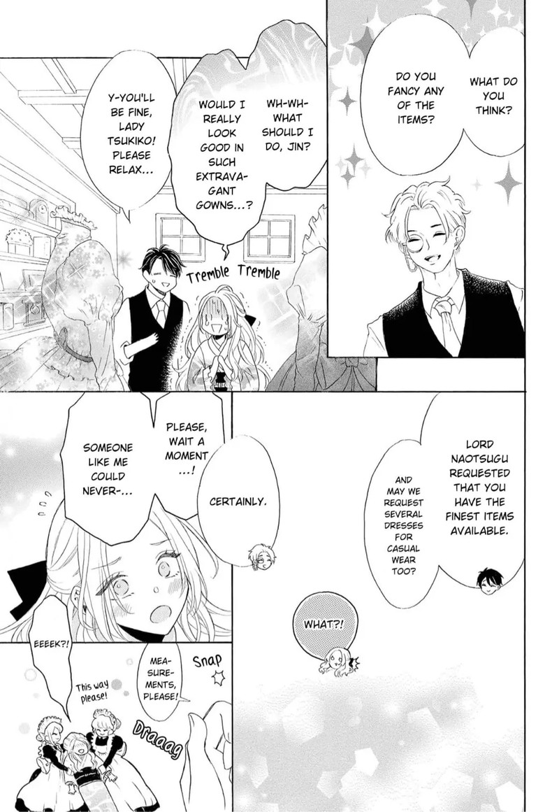 Kishin Kakka No Migawari Hanayome Chapter 5 Page 16