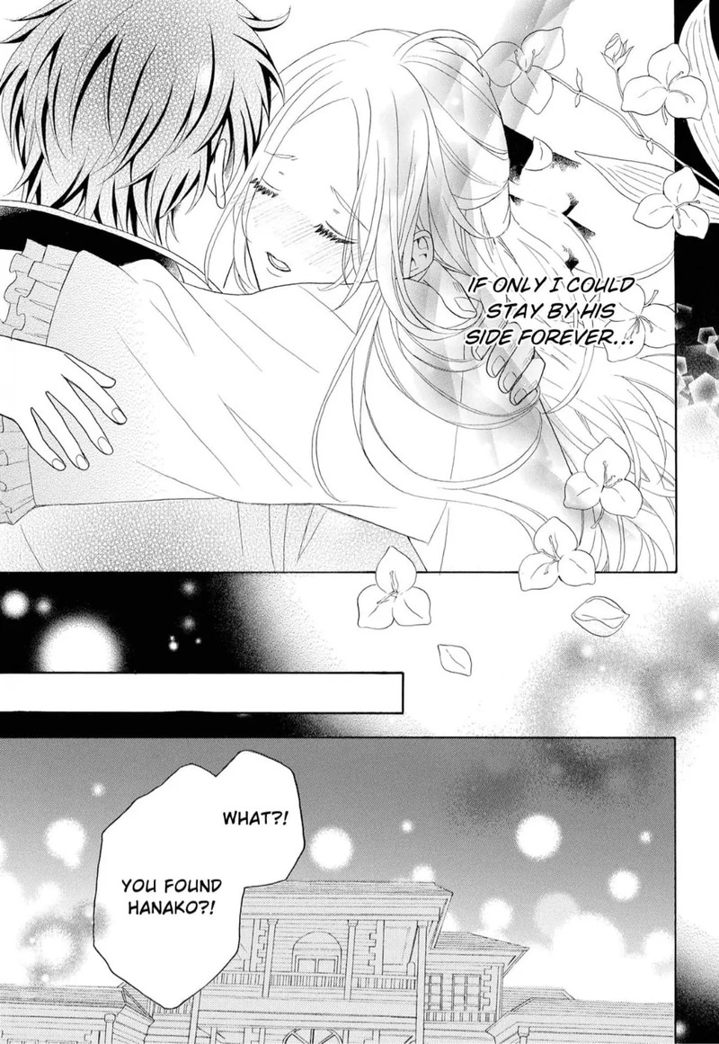 Kishin Kakka No Migawari Hanayome Chapter 5 Page 30