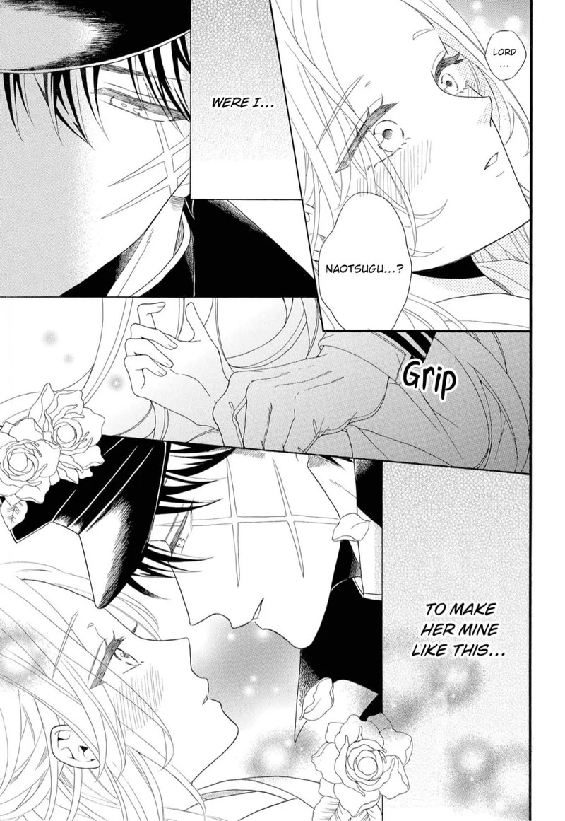 Kishin Kakka No Migawari Hanayome Chapter 5 Page 4