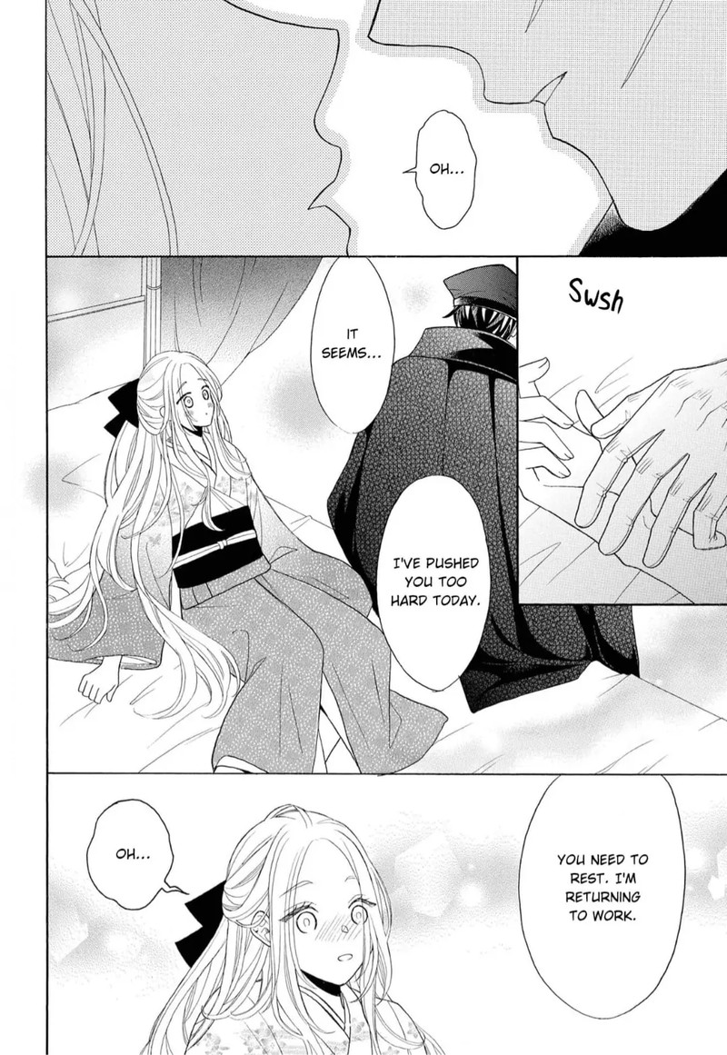 Kishin Kakka No Migawari Hanayome Chapter 5 Page 5
