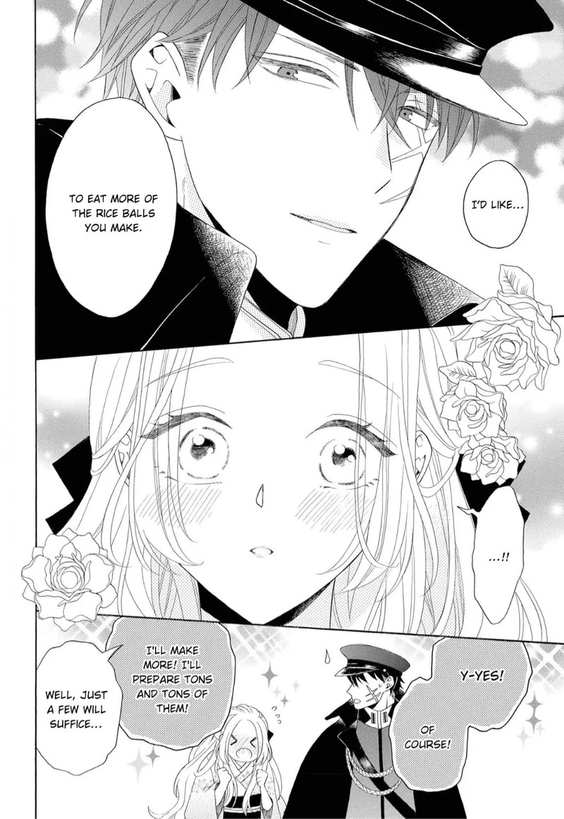 Kishin Kakka No Migawari Hanayome Chapter 5 Page 7