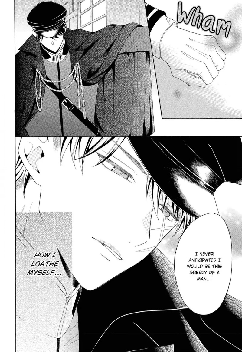 Kishin Kakka No Migawari Hanayome Chapter 5 Page 9