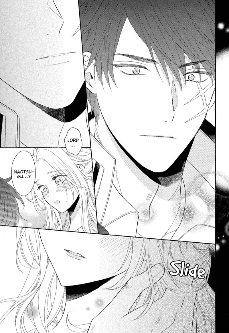 Kishin Kakka No Migawari Hanayome Chapter 6 Page 12