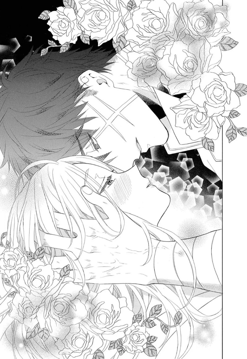Kishin Kakka No Migawari Hanayome Chapter 6 Page 2