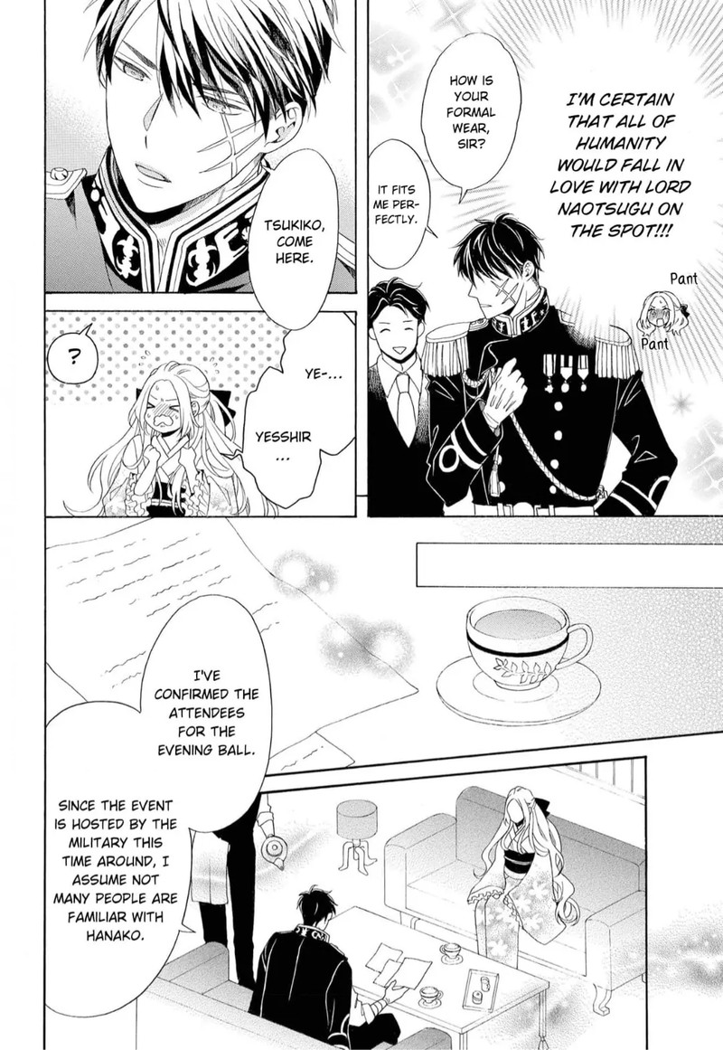 Kishin Kakka No Migawari Hanayome Chapter 6 Page 21