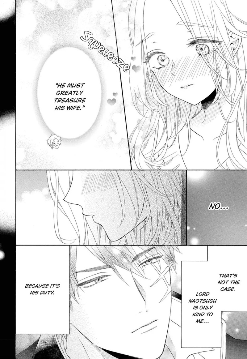 Kishin Kakka No Migawari Hanayome Chapter 6 Page 5