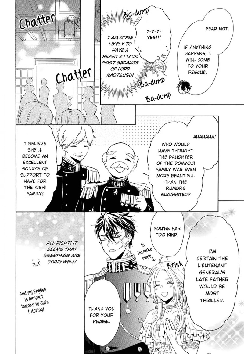 Kishin Kakka No Migawari Hanayome Chapter 7 Page 10