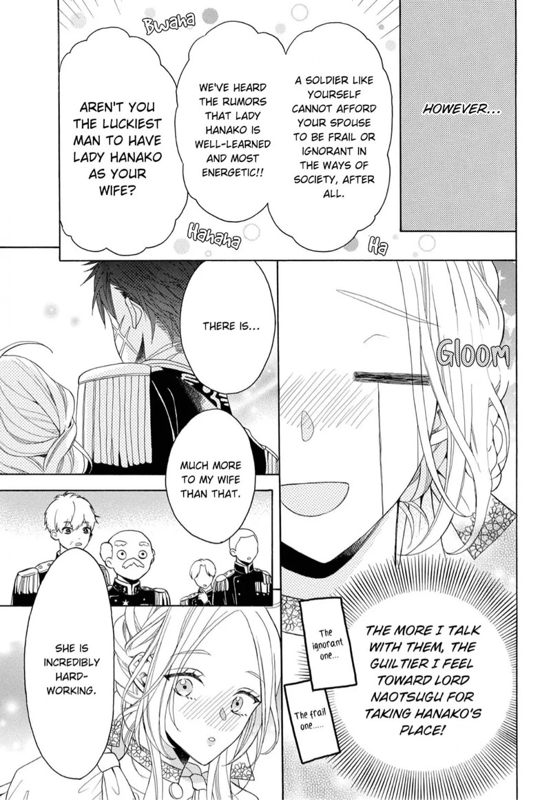 Kishin Kakka No Migawari Hanayome Chapter 7 Page 11