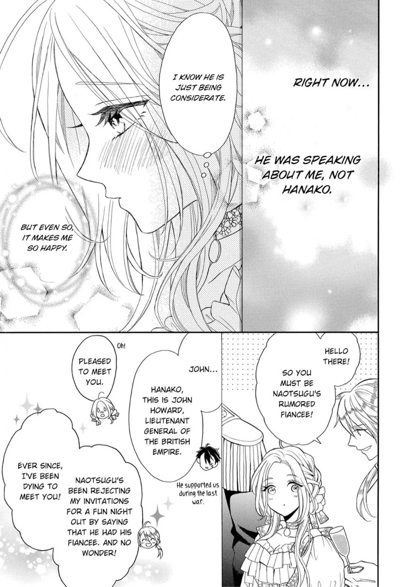Kishin Kakka No Migawari Hanayome Chapter 7 Page 13