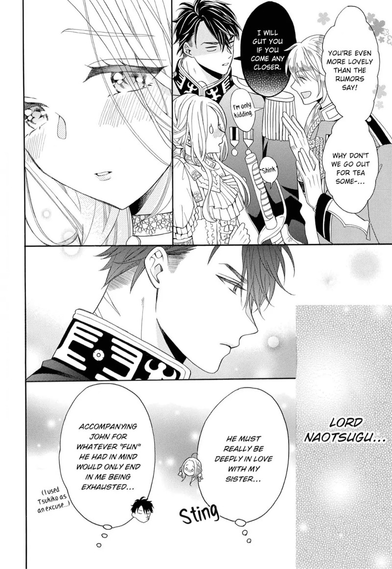 Kishin Kakka No Migawari Hanayome Chapter 7 Page 14