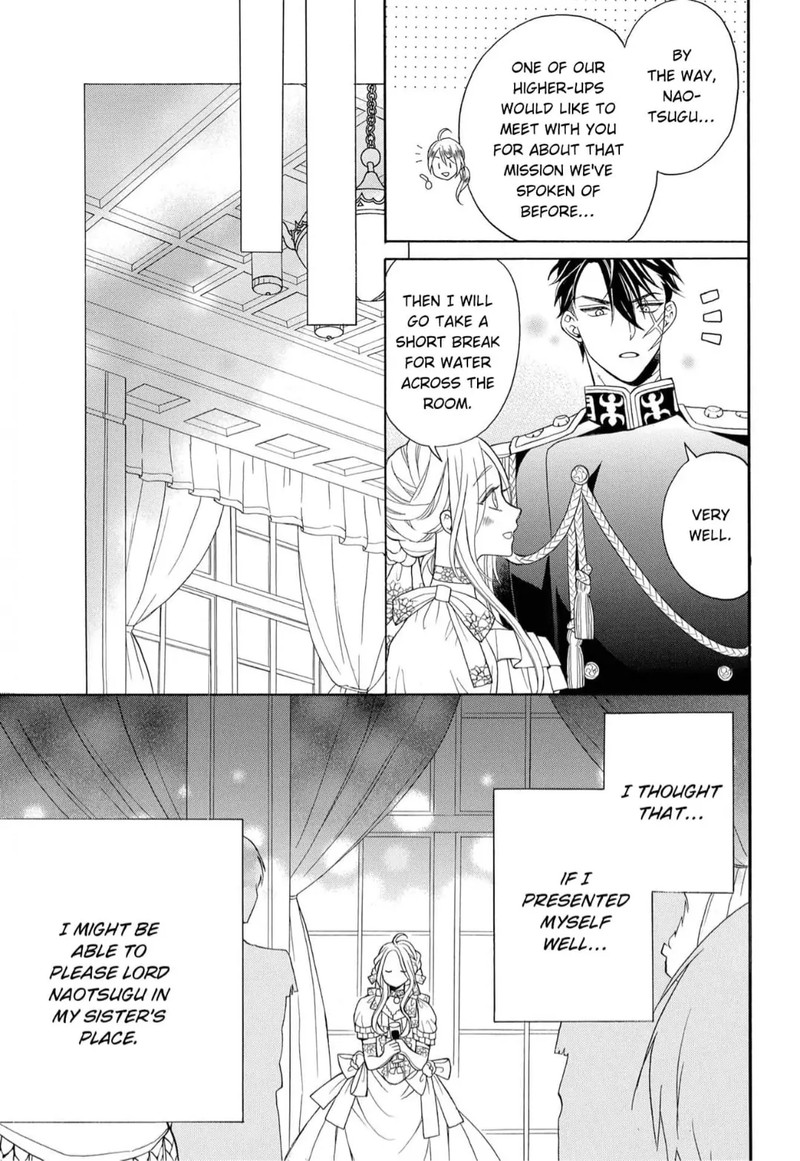 Kishin Kakka No Migawari Hanayome Chapter 7 Page 15