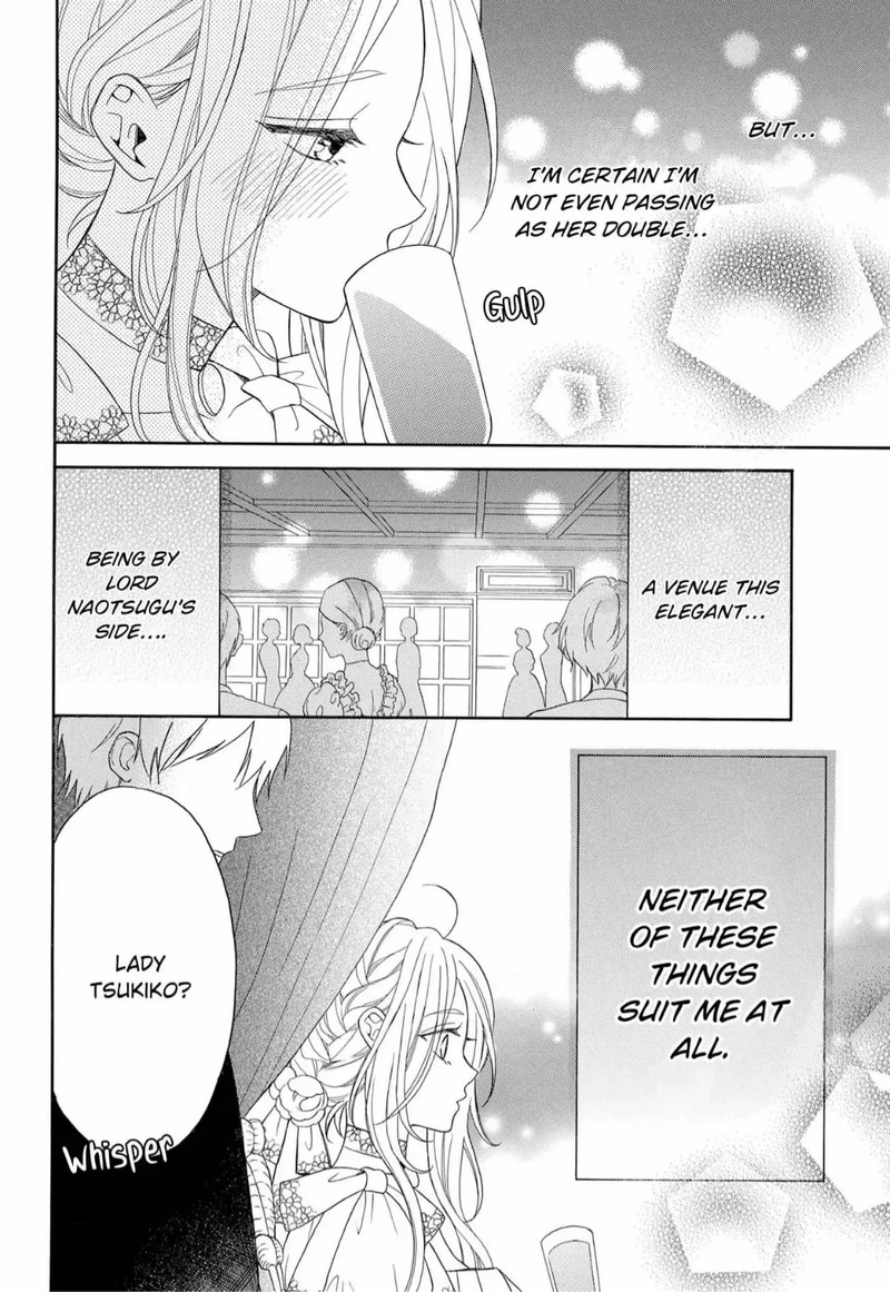 Kishin Kakka No Migawari Hanayome Chapter 7 Page 16