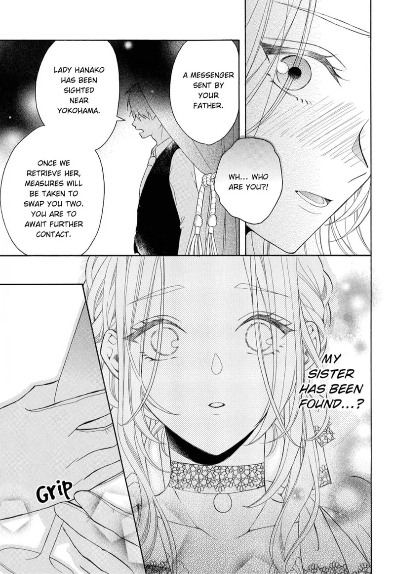 Kishin Kakka No Migawari Hanayome Chapter 7 Page 17