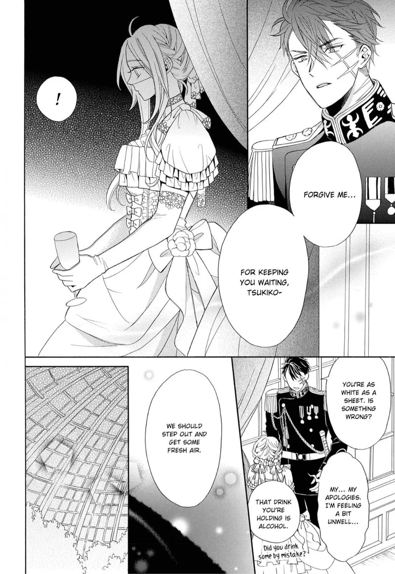 Kishin Kakka No Migawari Hanayome Chapter 7 Page 18