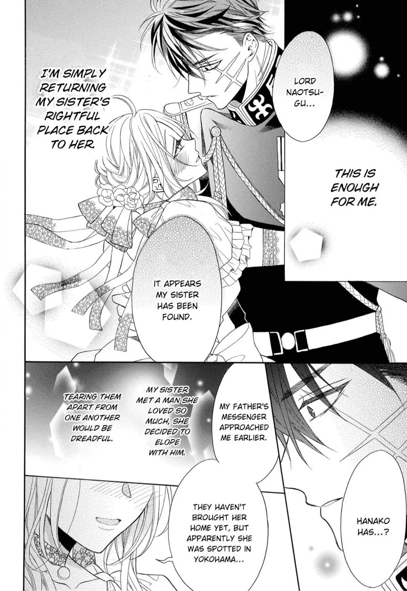 Kishin Kakka No Migawari Hanayome Chapter 7 Page 24
