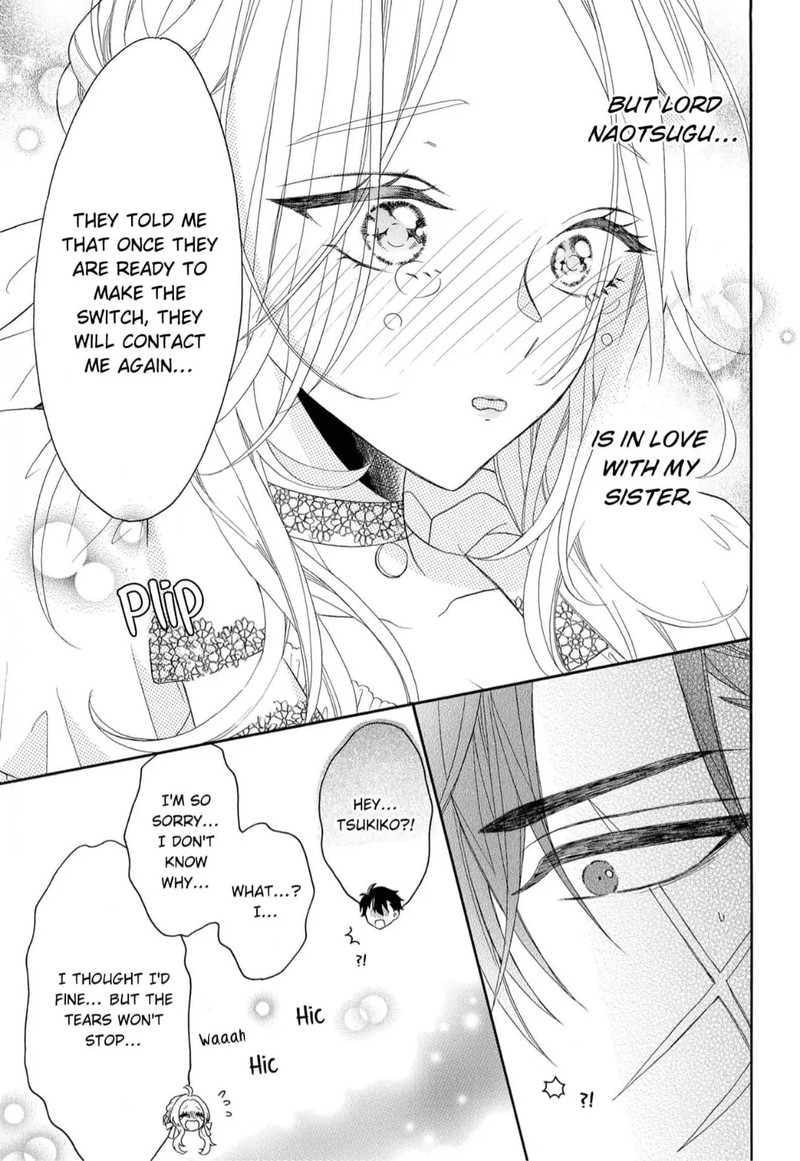 Kishin Kakka No Migawari Hanayome Chapter 7 Page 25
