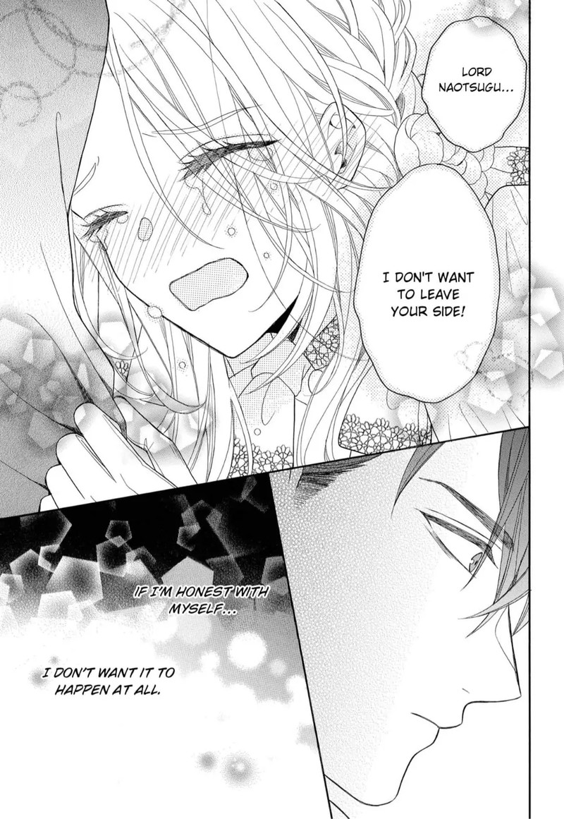 Kishin Kakka No Migawari Hanayome Chapter 7 Page 27