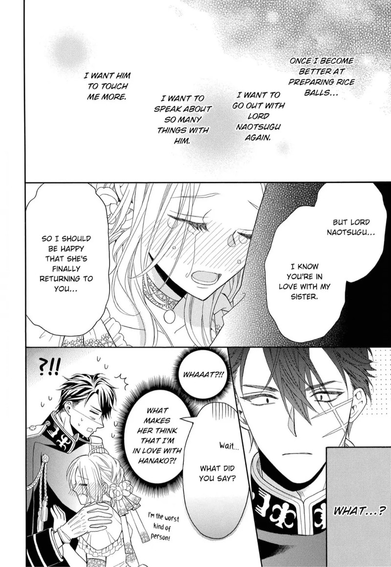 Kishin Kakka No Migawari Hanayome Chapter 7 Page 28