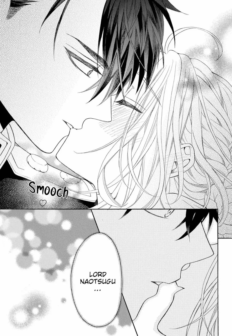 Kishin Kakka No Migawari Hanayome Chapter 7 Page 31