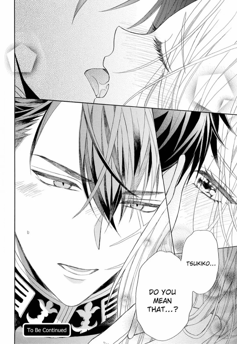 Kishin Kakka No Migawari Hanayome Chapter 7 Page 34