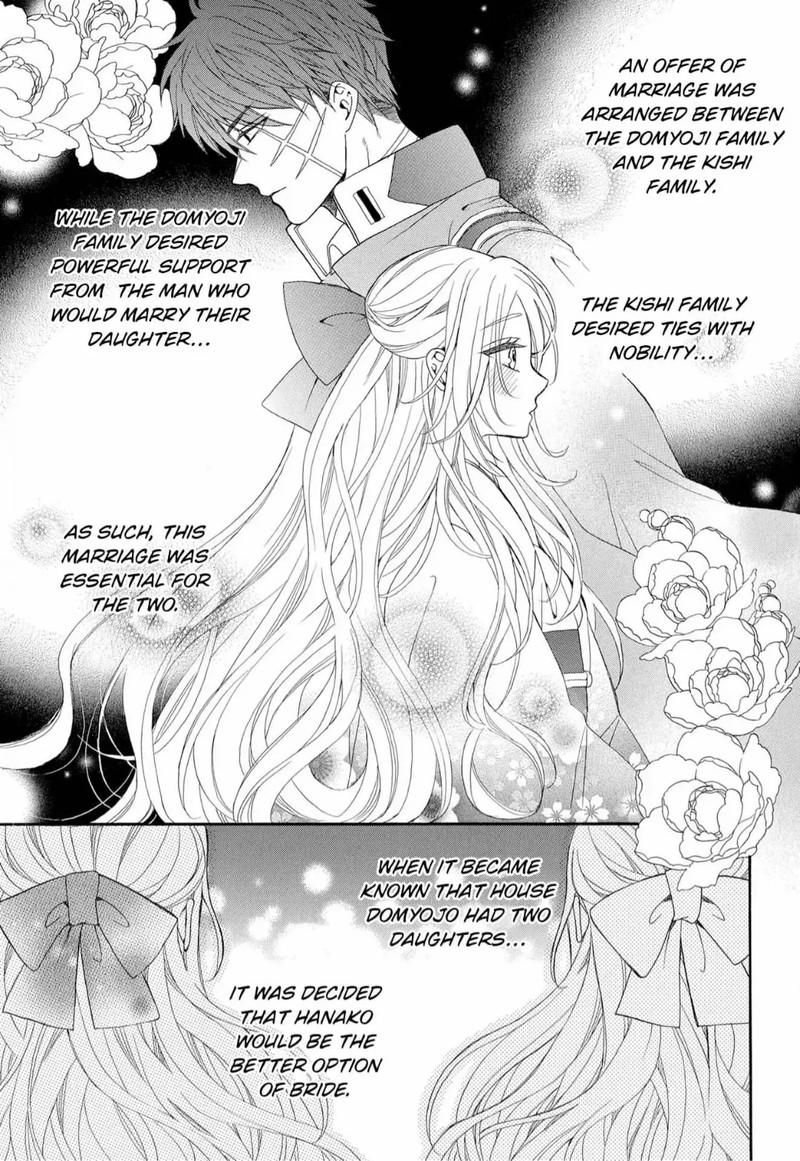 Kishin Kakka No Migawari Hanayome Chapter 7 Page 5