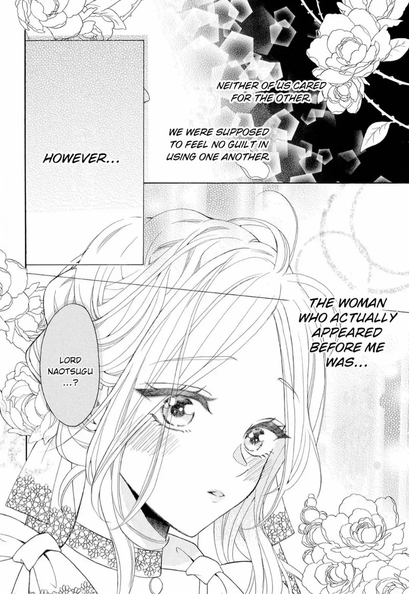 Kishin Kakka No Migawari Hanayome Chapter 7 Page 6