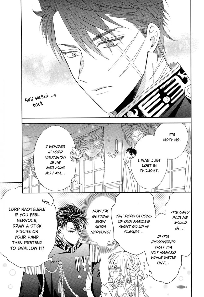 Kishin Kakka No Migawari Hanayome Chapter 7 Page 7