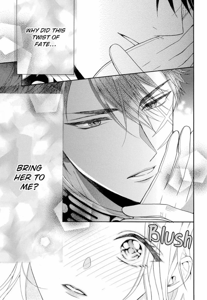 Kishin Kakka No Migawari Hanayome Chapter 7 Page 9
