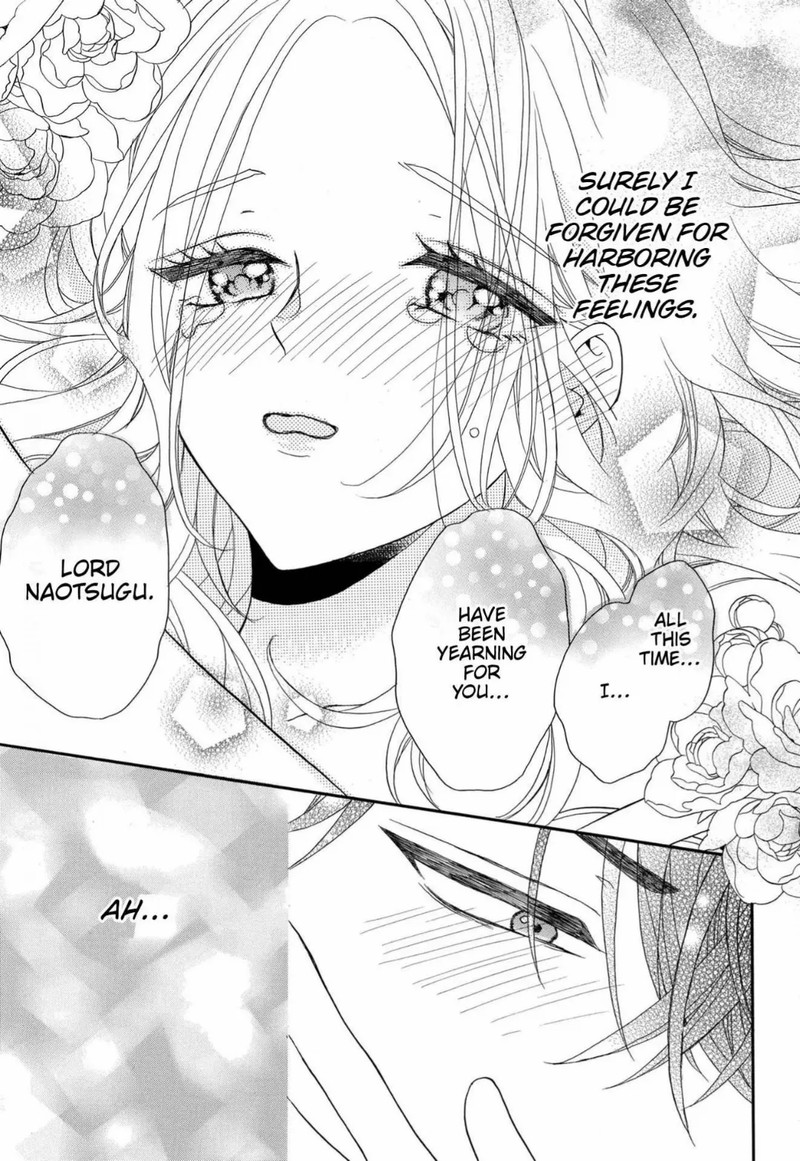 Kishin Kakka No Migawari Hanayome Chapter 8 Page 12
