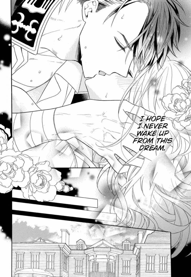 Kishin Kakka No Migawari Hanayome Chapter 8 Page 13