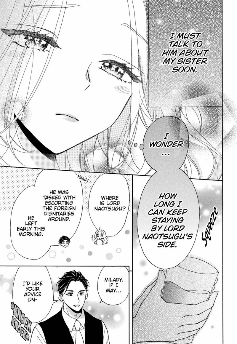 Kishin Kakka No Migawari Hanayome Chapter 8 Page 18