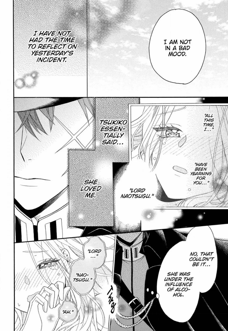 Kishin Kakka No Migawari Hanayome Chapter 8 Page 25
