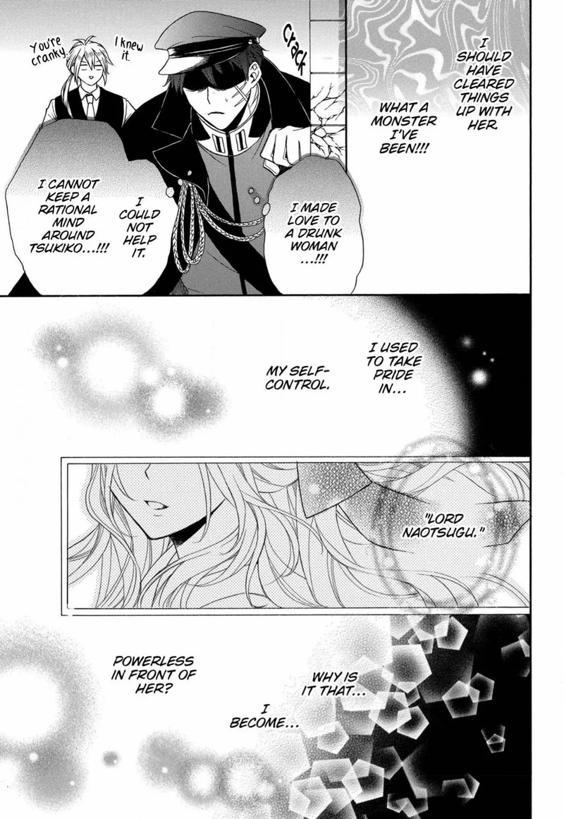 Kishin Kakka No Migawari Hanayome Chapter 8 Page 26