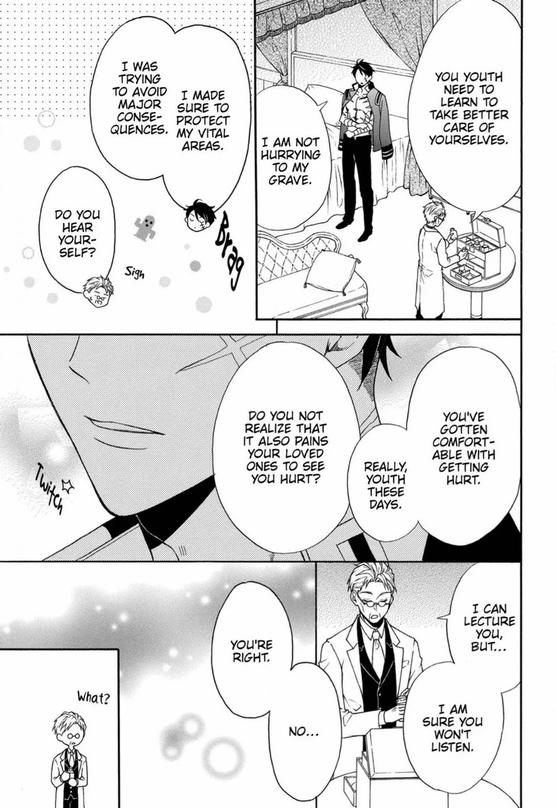 Kishin Kakka No Migawari Hanayome Chapter 9 Page 10